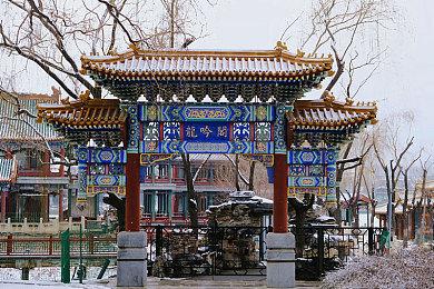 SE将在安卓＆iOS平台推出《多元日常生活》